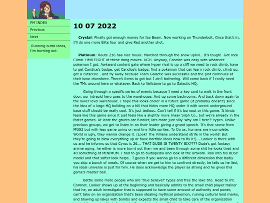 PM28 screenshot
