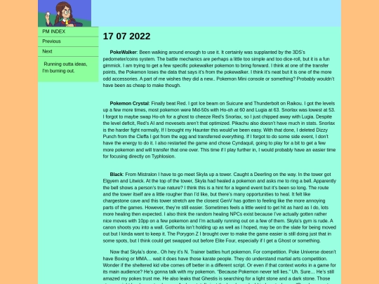 PM29 screenshot