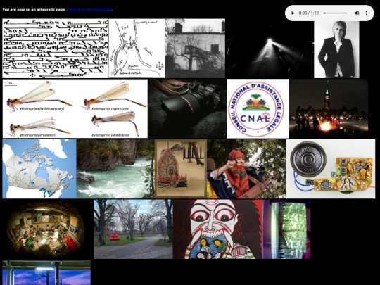 page7 screenshot