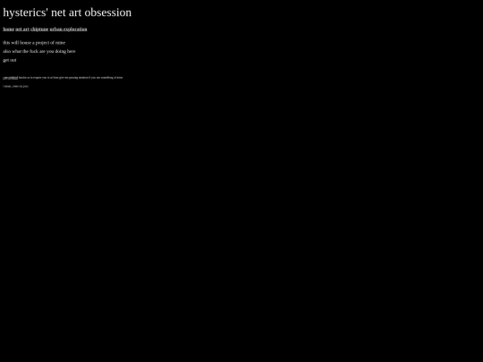consume screenshot