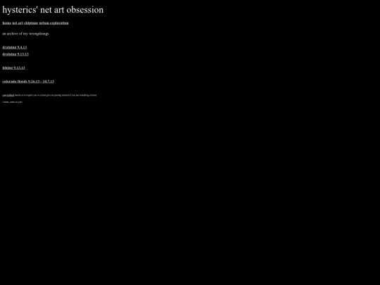 urbex screenshot