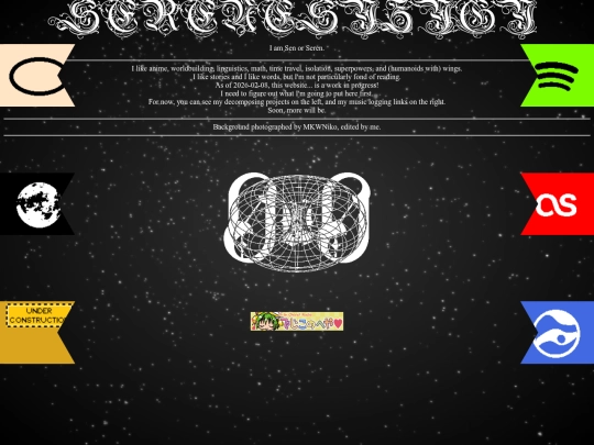 index_yore screenshot