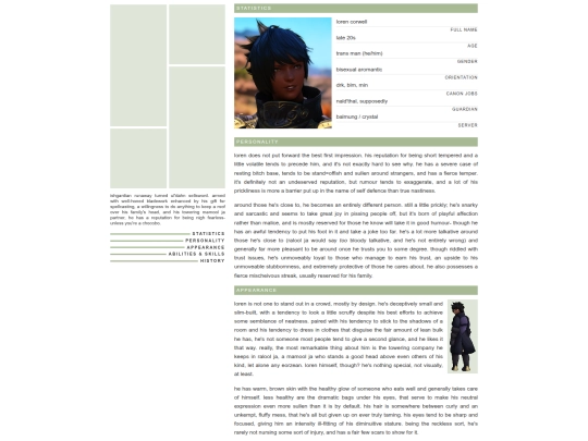 loren screenshot