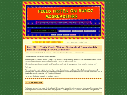 1999 screenshot
