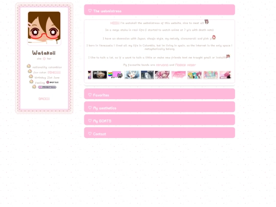 _about screenshot