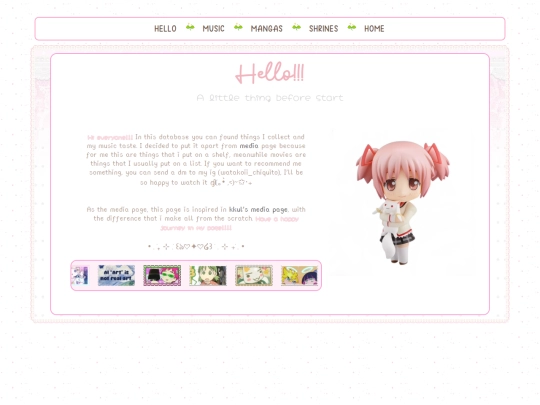 _shelf screenshot