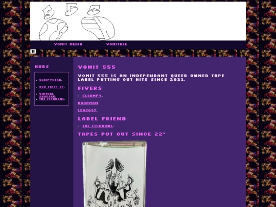 vomit555 screenshot