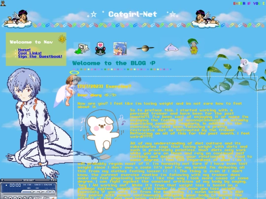 blog screenshot