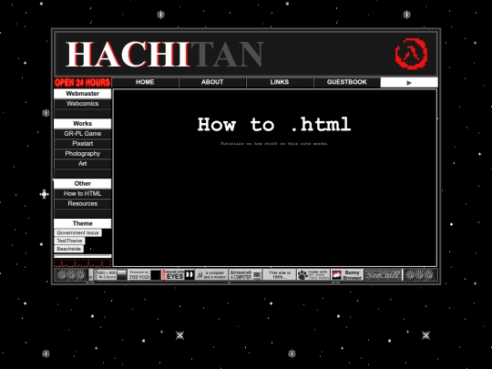 subpages/HowToHTML screenshot