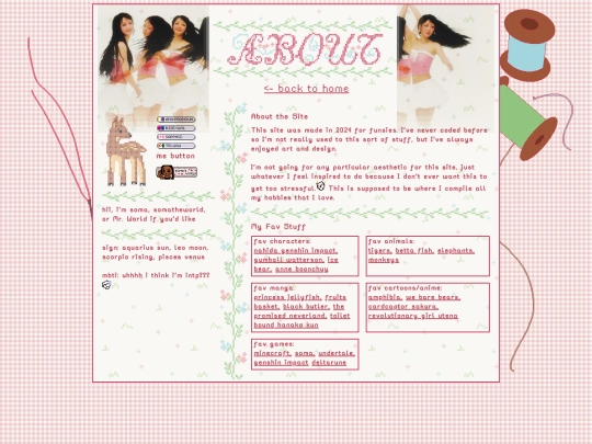 about1 screenshot