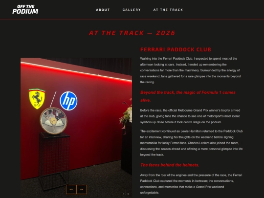 atthetrack2026 screenshot