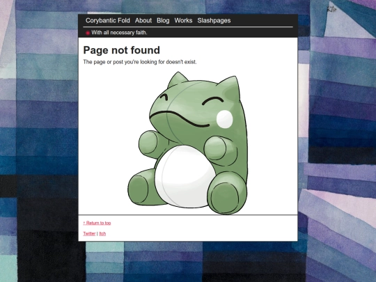 not_found screenshot