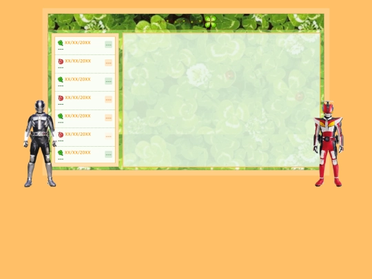 my blog/myblog screenshot