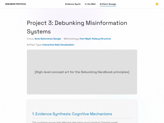 test screenshot