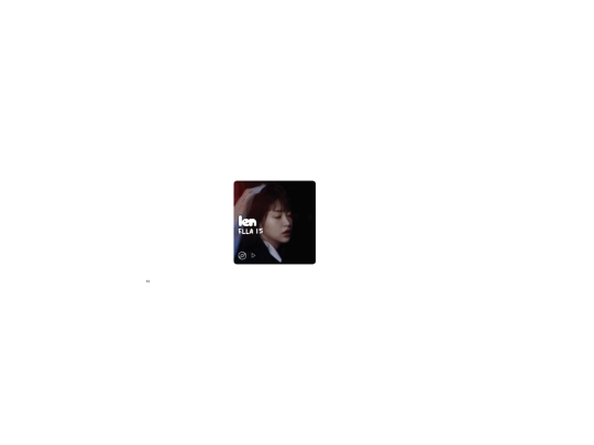 prettyerim screenshot