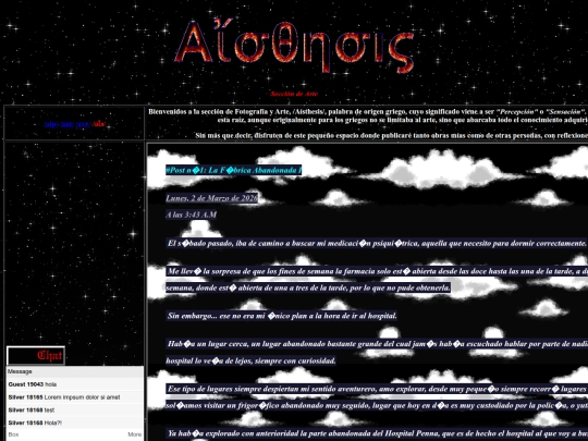 Index4 screenshot