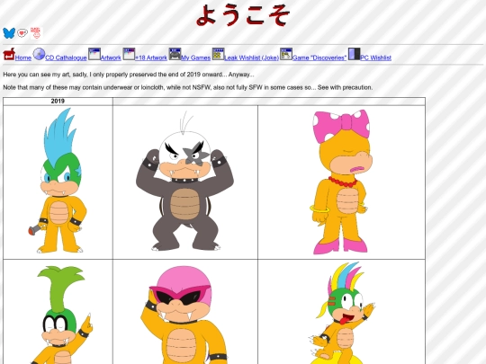 art screenshot