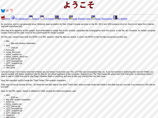 dcom64 screenshot