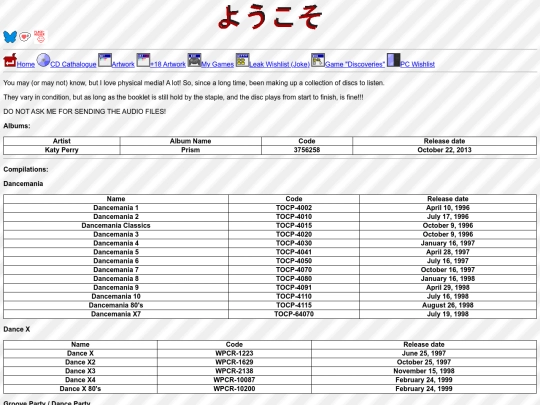 disc screenshot