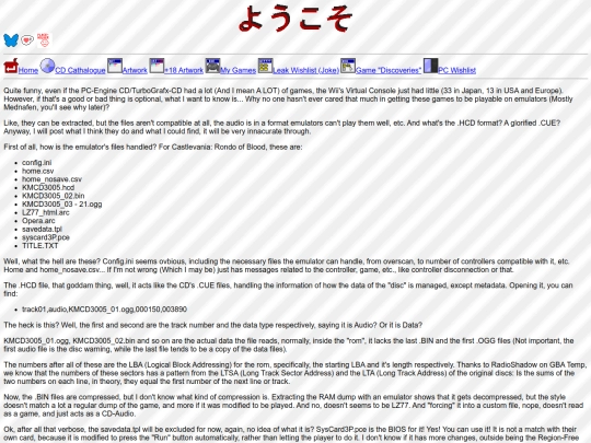 dpcevc screenshot