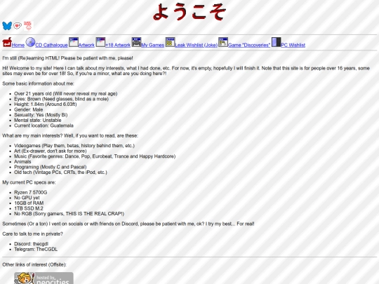 index screenshot