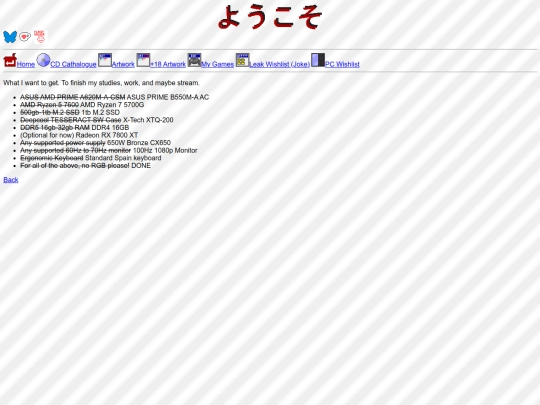 pc screenshot
