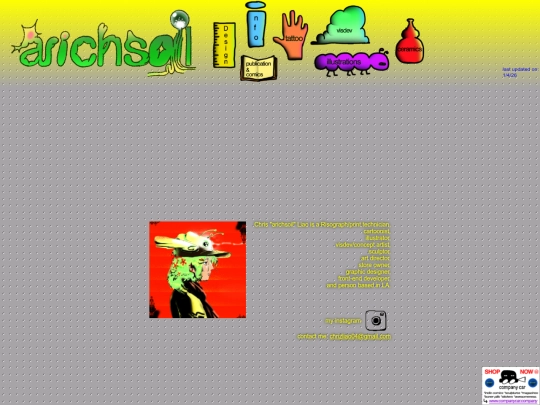 info screenshot