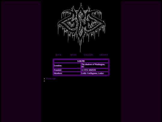 lolth screenshot