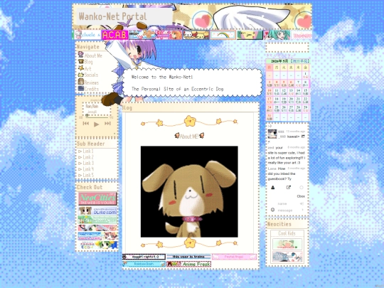About screenshot