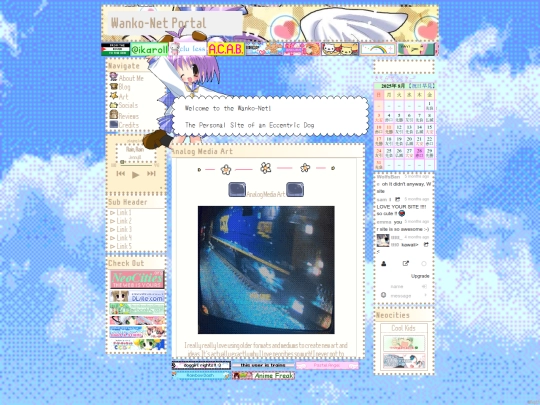 Analog_Media screenshot