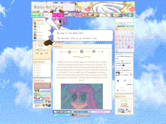 Drawings screenshot