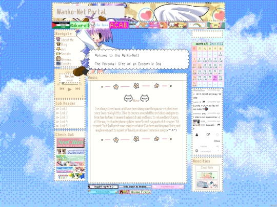 Music screenshot
