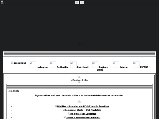 paginasutil screenshot