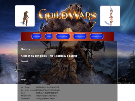 builds screenshot