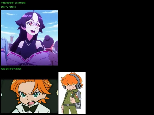 Kins screenshot