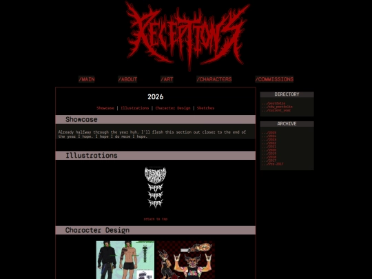 art/2026 screenshot