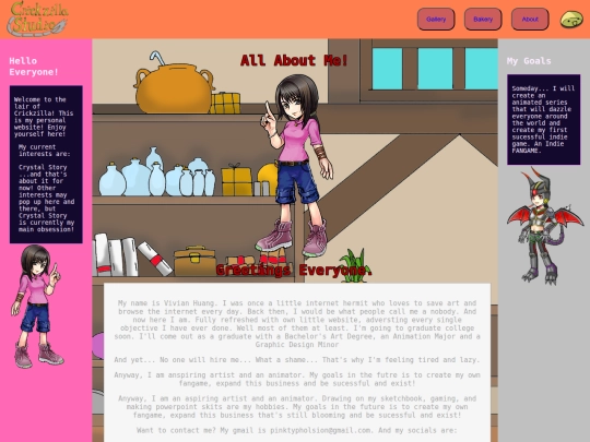 About screenshot