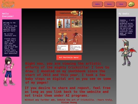 Gallery screenshot