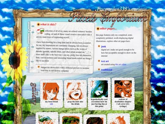 art screenshot