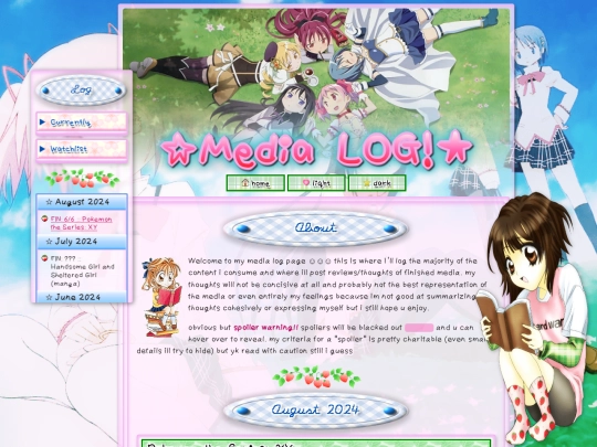 medialog screenshot