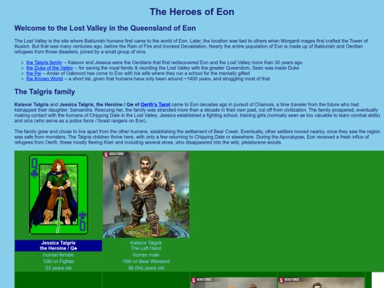 Eon screenshot