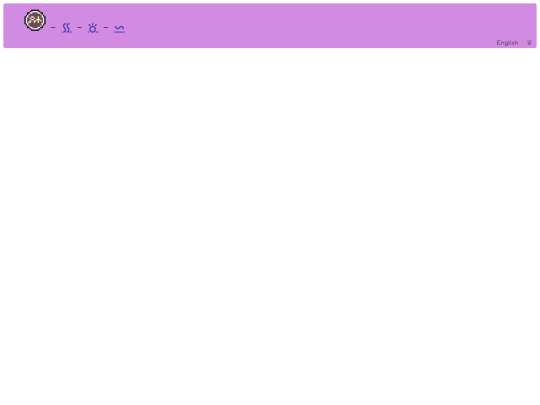 header screenshot