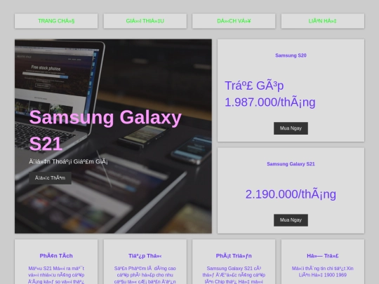 DuyCuong9 screenshot