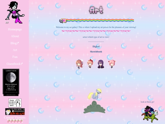 ART screenshot