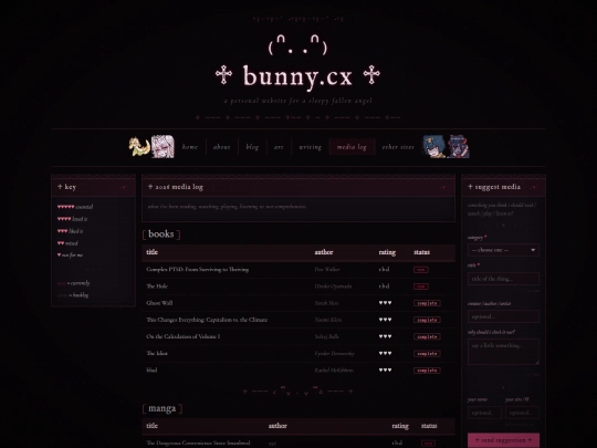 media-log screenshot