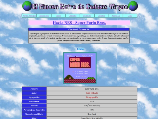 H/H0004 screenshot