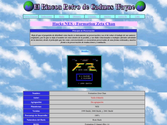 H/H0005 screenshot