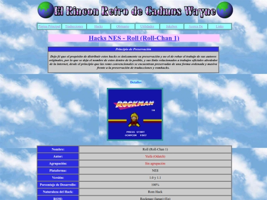 H/H0007 screenshot