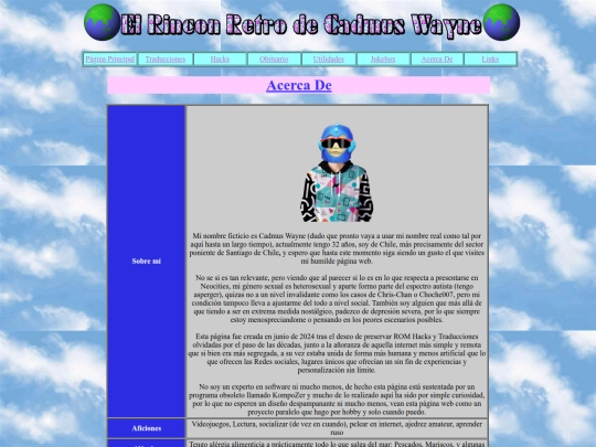 about screenshot