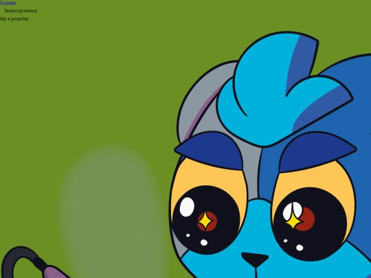 index2 screenshot
